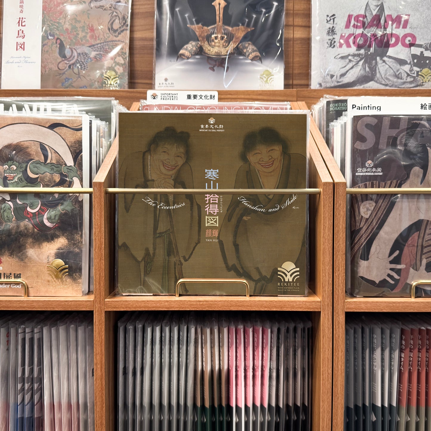 The Eccentrics Hanshan and Shide