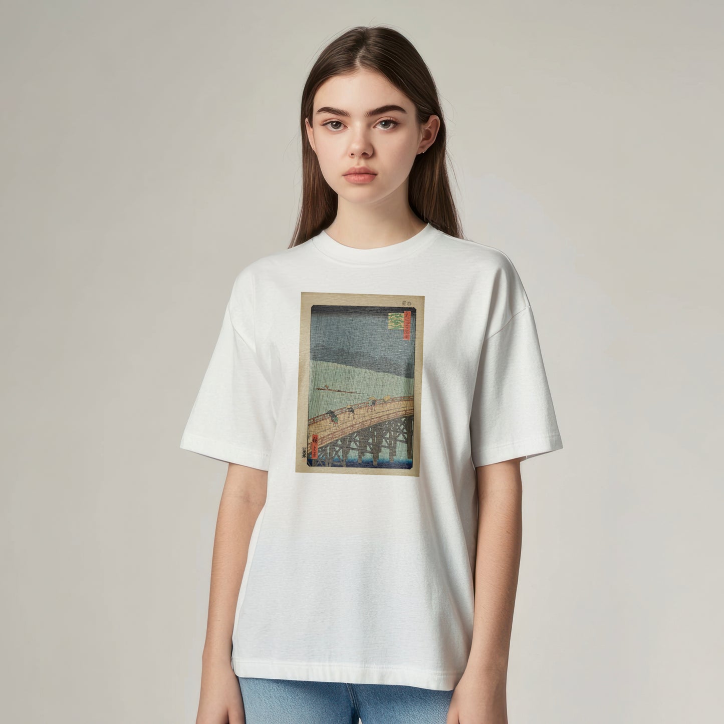 Evening Shower at Ōhashi Bridge