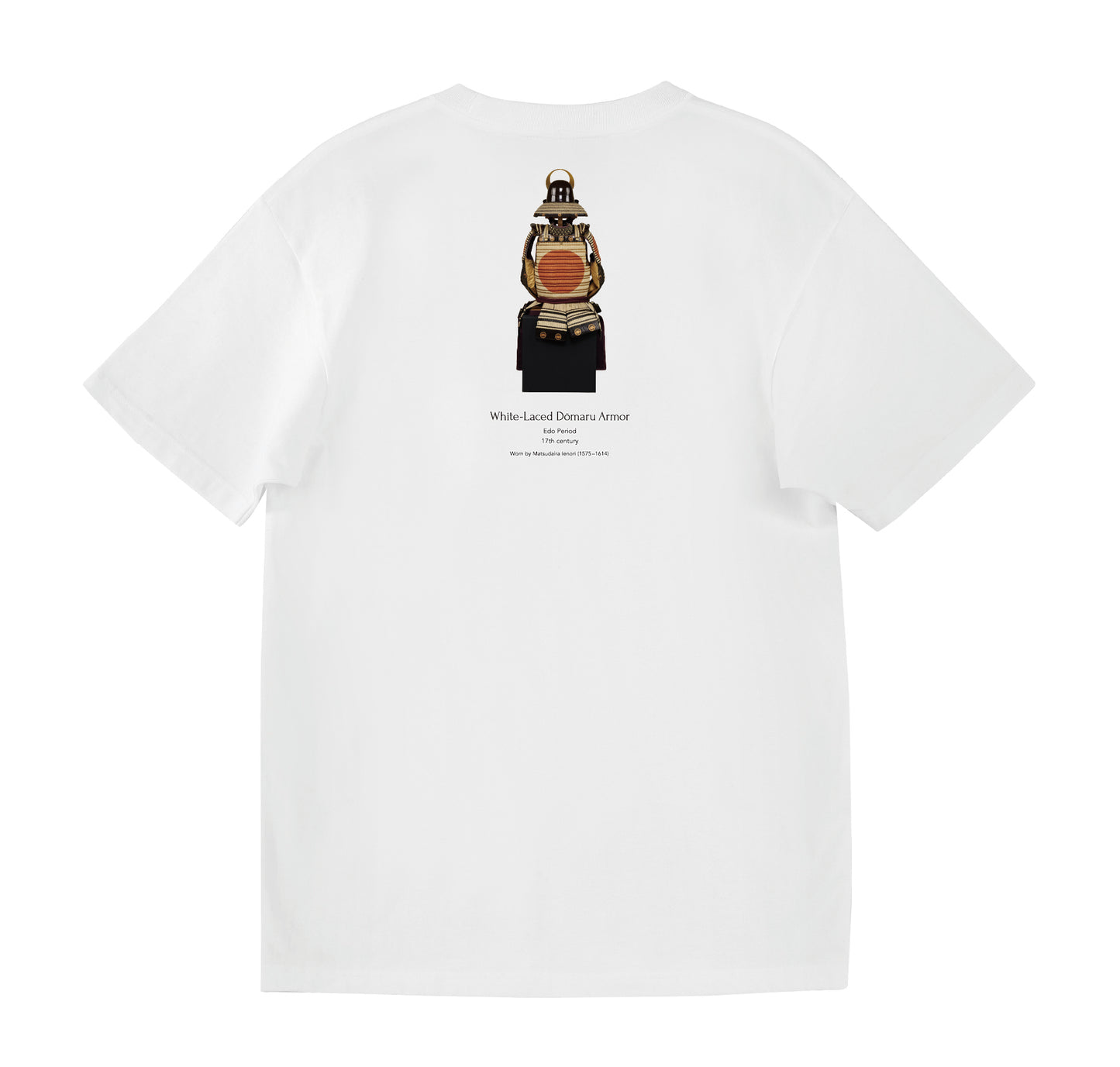 White-Laced Dōmaru Armor