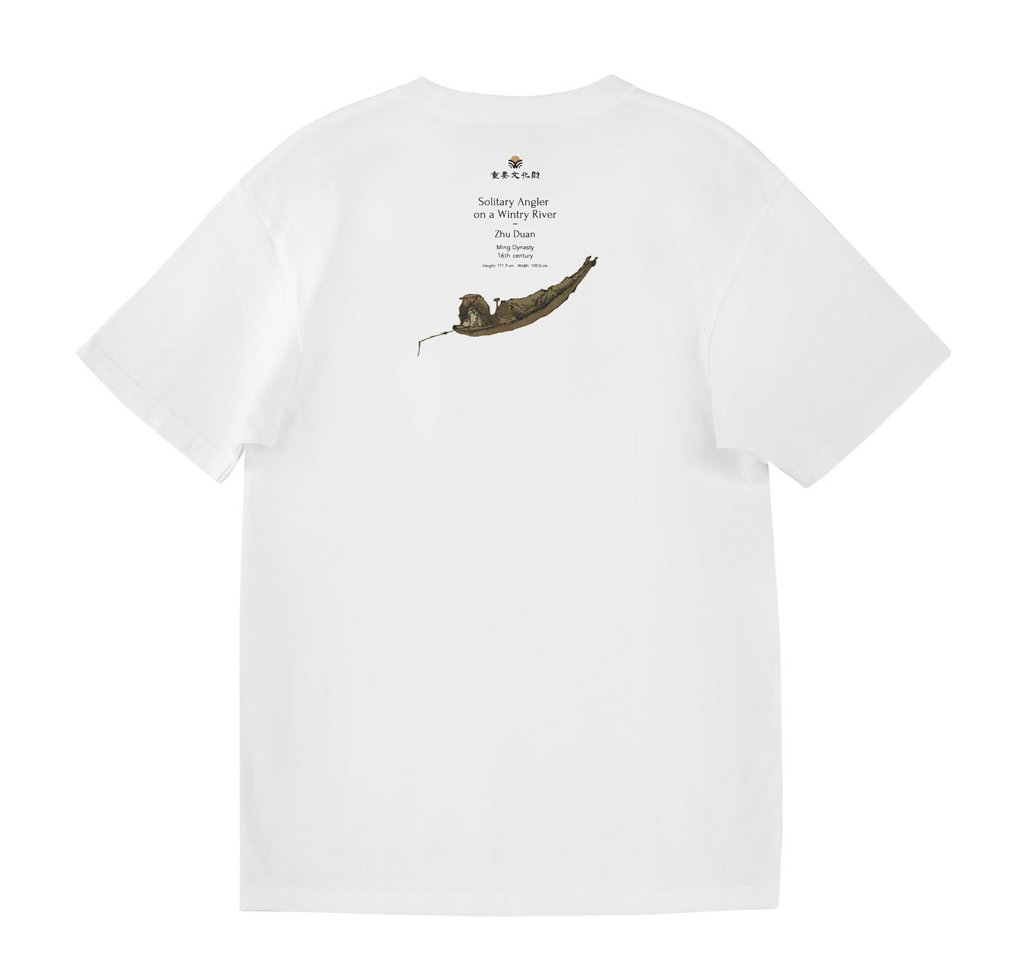 Solitary Angler on a Wintry River