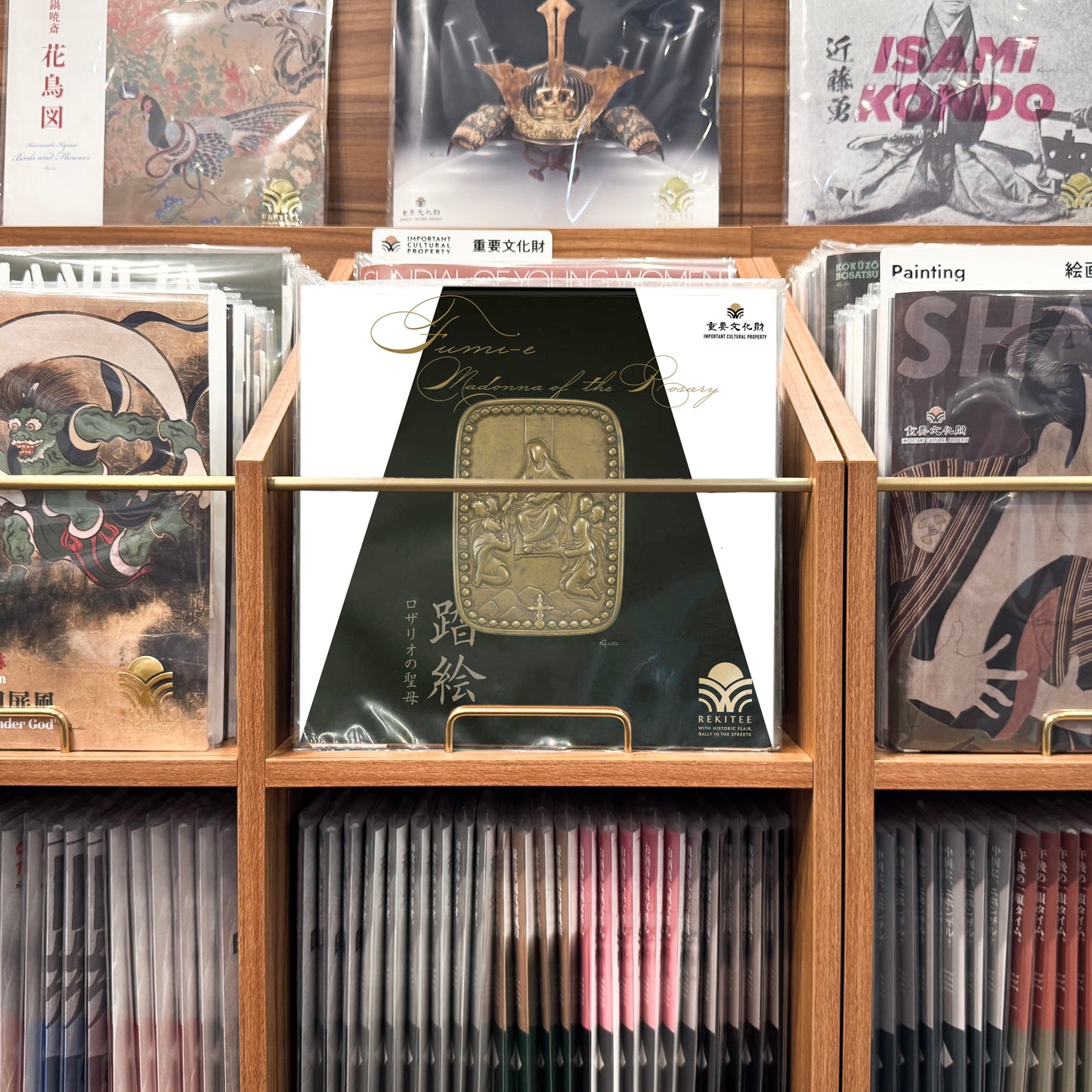 Fumi-e ～Madonna of the Rosary～