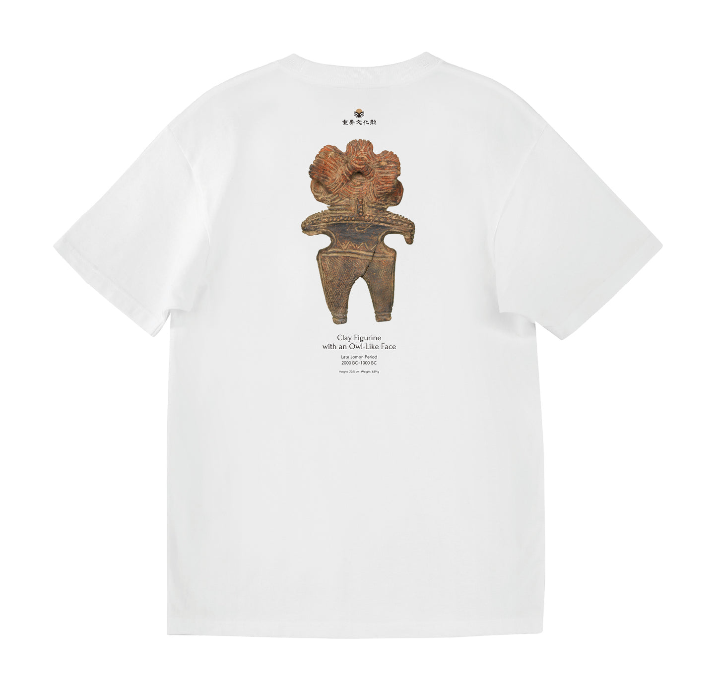 Clay Figurine with an Owl-Like Face